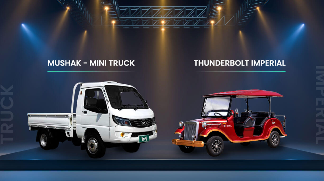 Thunderbolt Electric Mini Truck